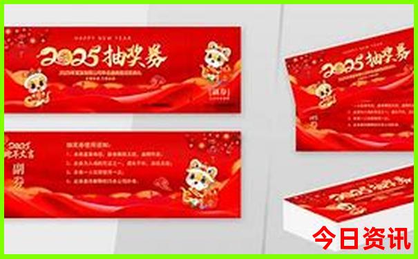 香港4777777开奖记录查询今天