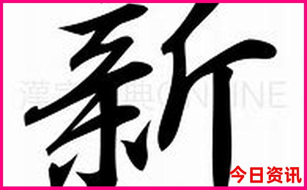 国内旅游景点排名前十名