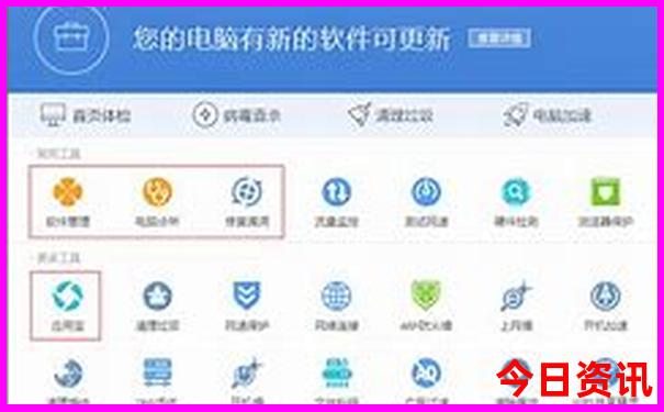 广东暑假适合去哪里旅游