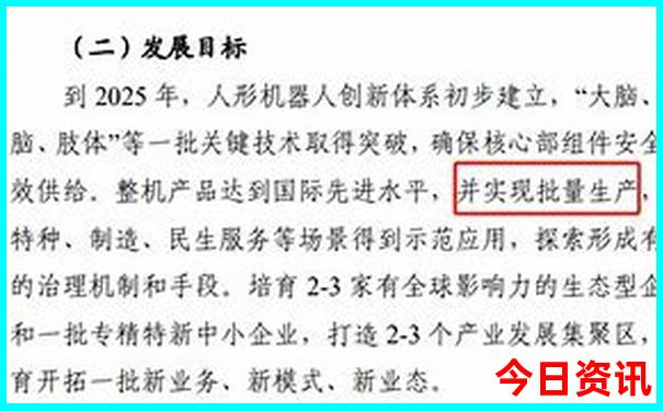 蓟县附近的旅游景点