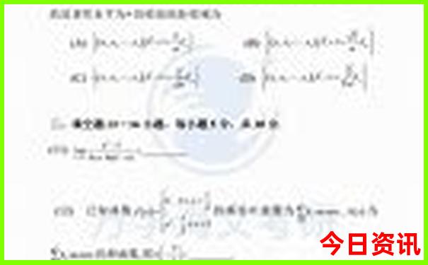 山东旅游景点大全景点排名