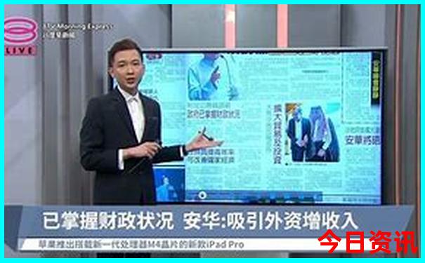 暑假报团旅游去哪里玩好